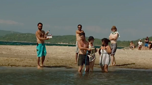 A frame from the Indiegogo campaign for 'Across the Sea,' a first feature directed by Esra Saydam and Nisan Dag. screening at Slamdance 2015