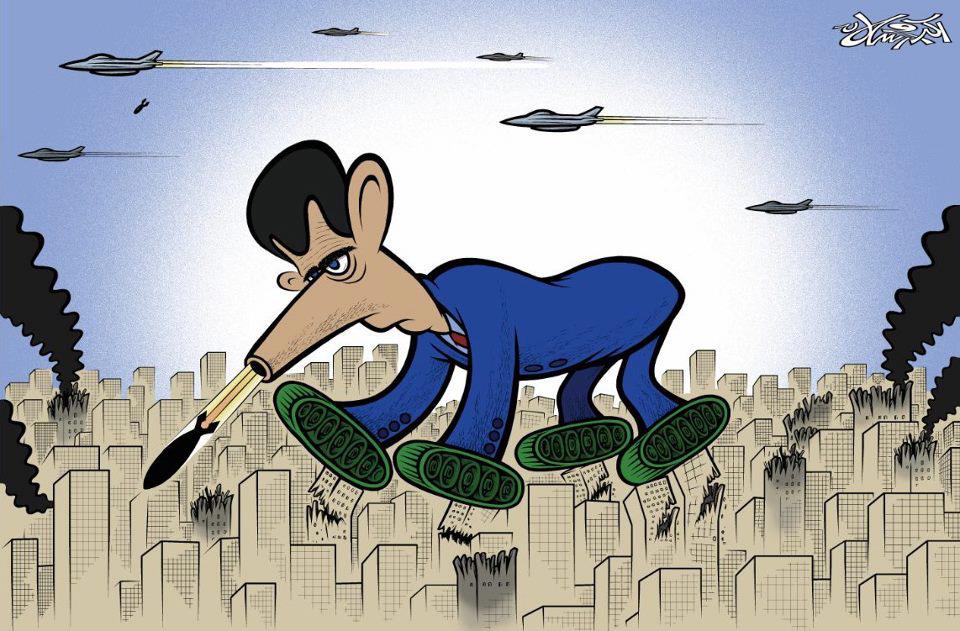 Akram Raslan comic